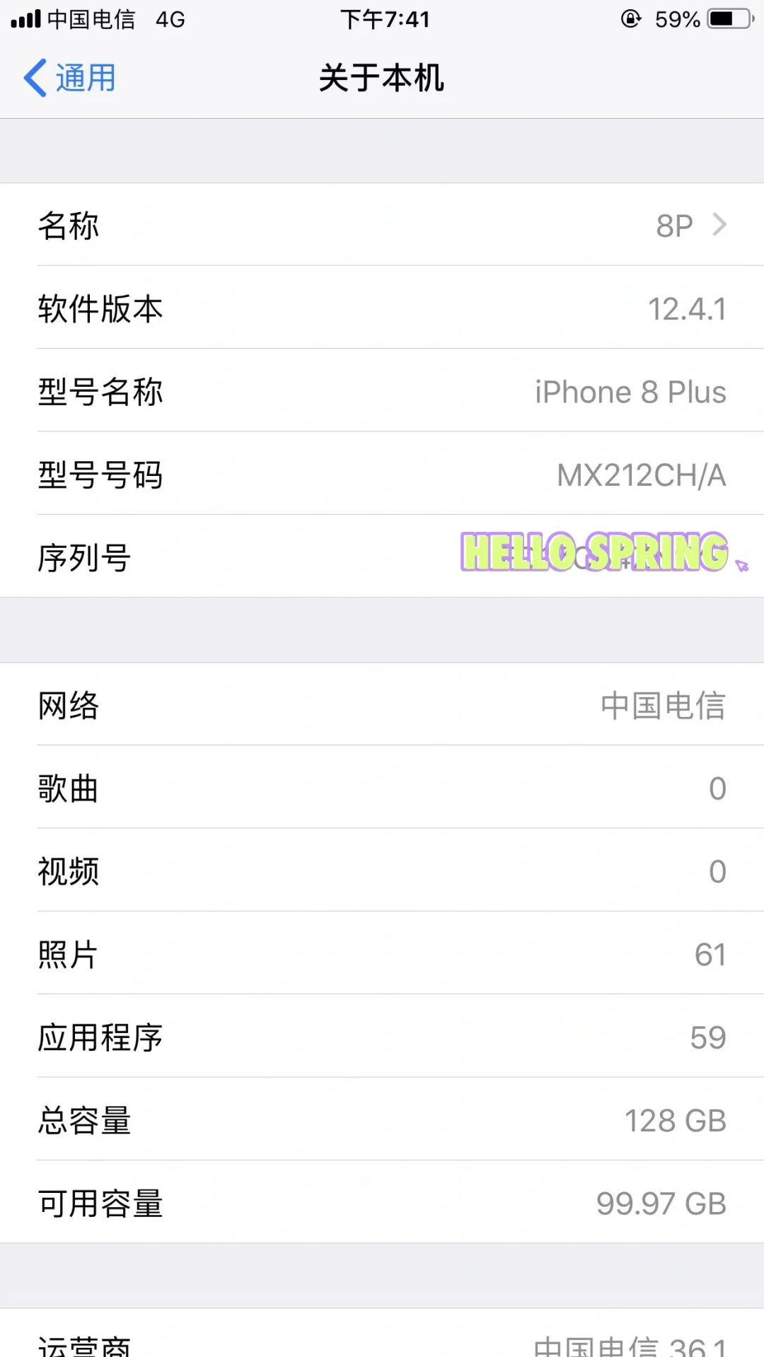 苹果8plus怎么快捷截屏