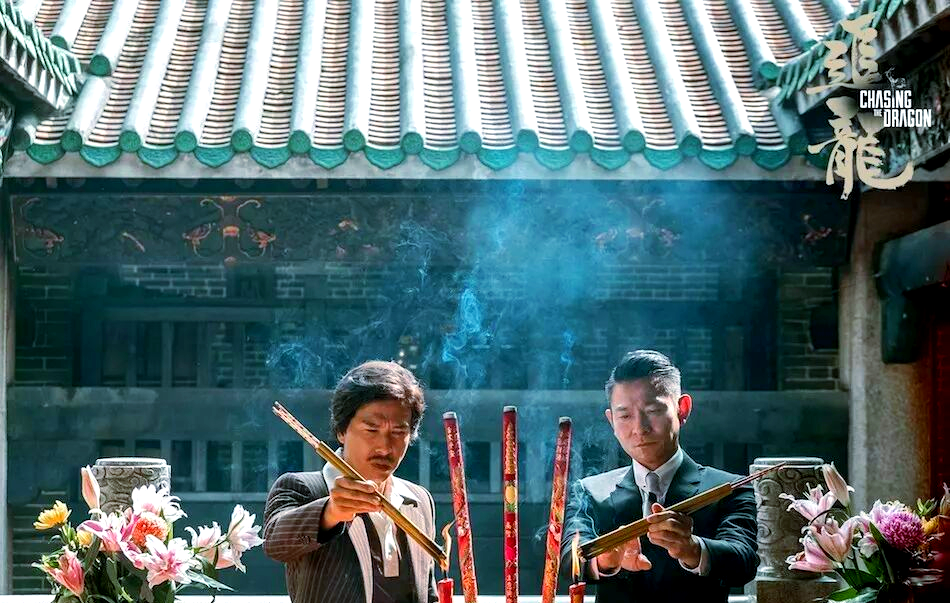 跛豪与雷洛的真实关系是什么?