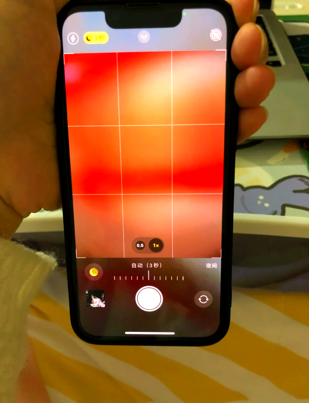 手机延时摄影怎么拍详细教程