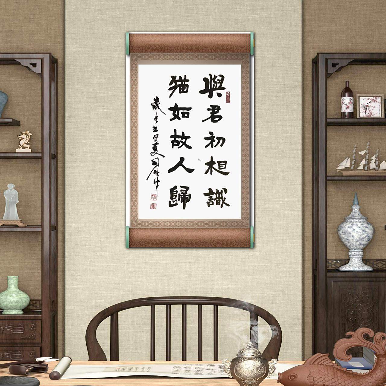 与君初相识犹如故人归什么意思