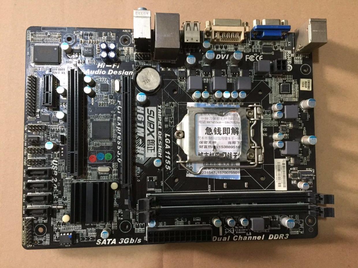 i33240用什么主板