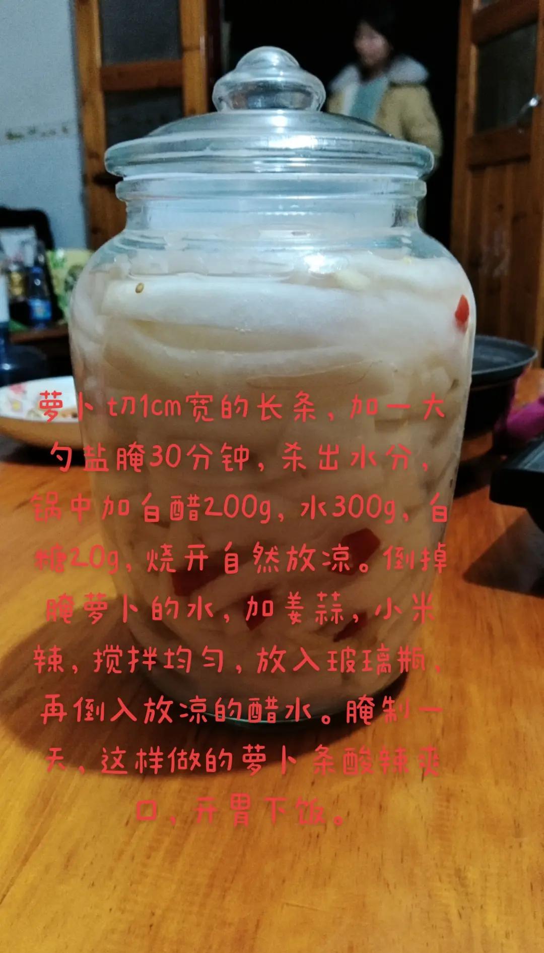2025年10月8日 第163页