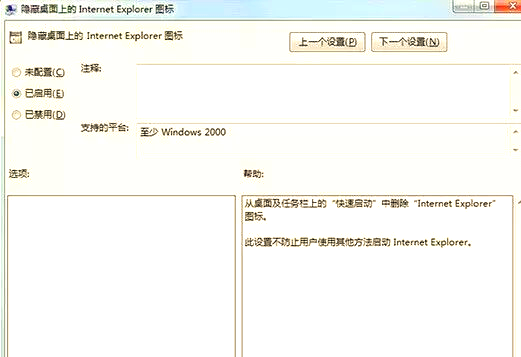2025年10月8日 第33页