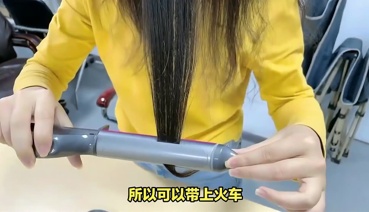 卷发棒是否可以带上高铁