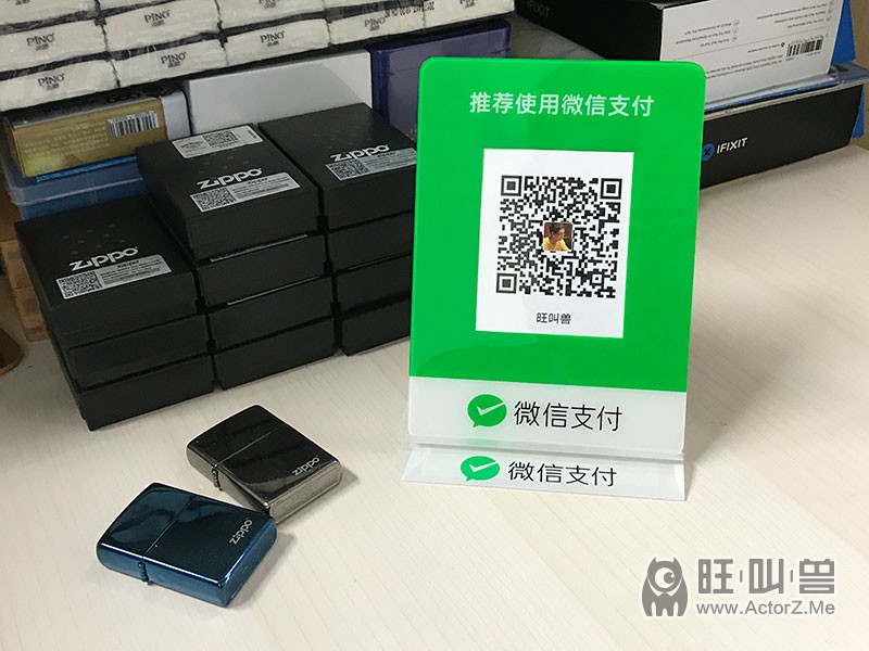 支付宝商家二维码收款怎么弄的