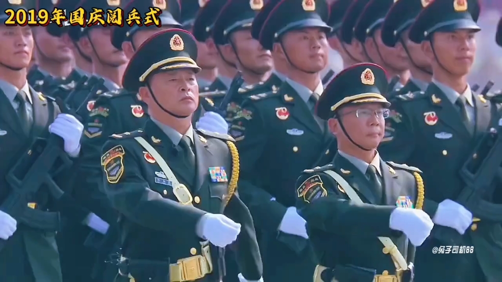 阅兵2019可以去看吗