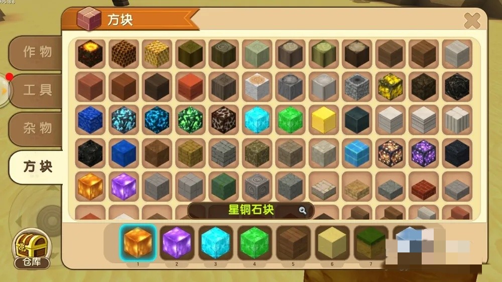 迷你世界怎么召唤石巨人