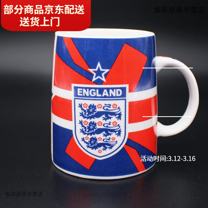 送朋友水杯刻字刻什么英文合适