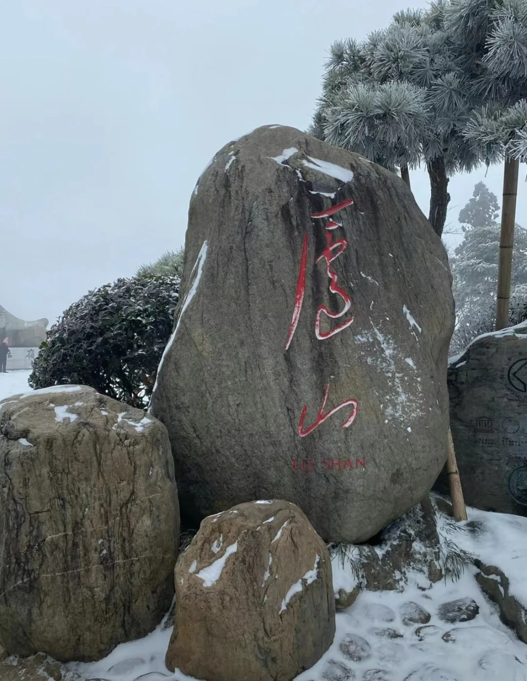 最新江西庐山的游玩攻略