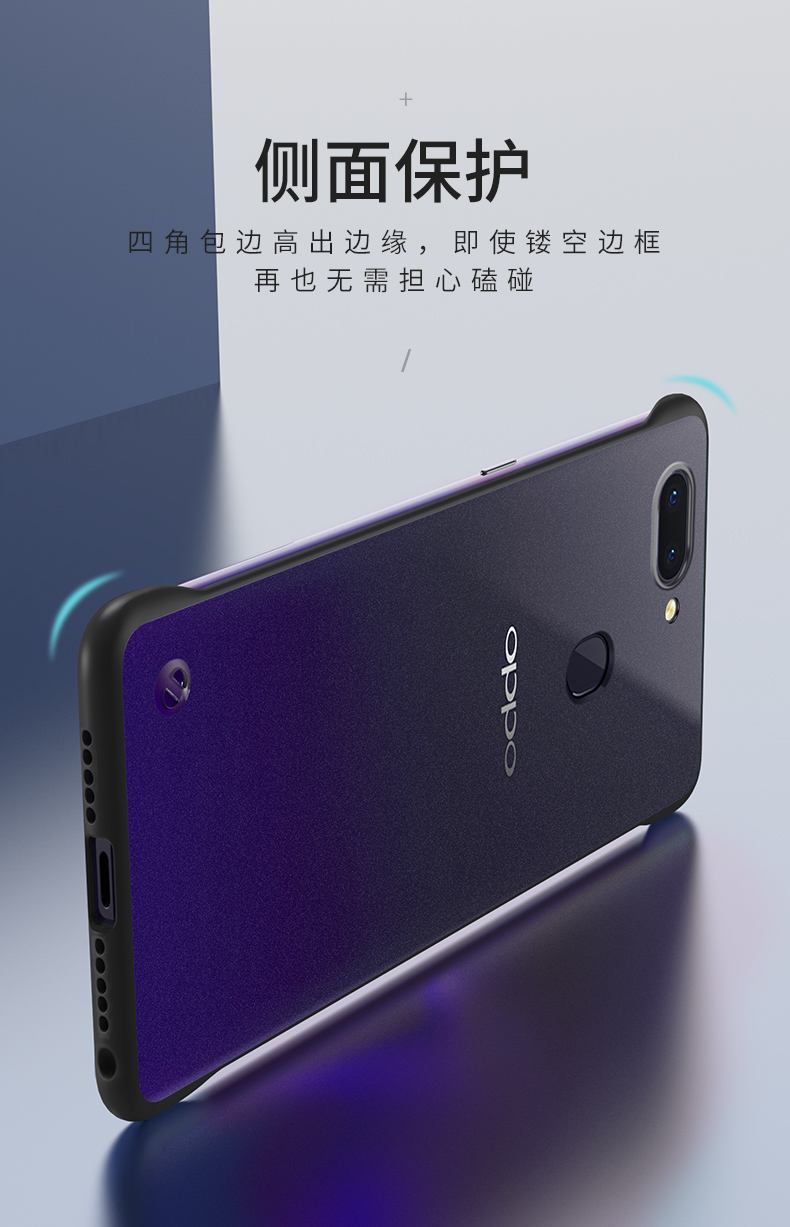 oppoR15梦境版现在市场价多少钱？