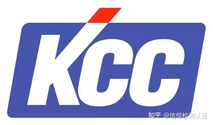 kc是什么意思啊kc是什么意思