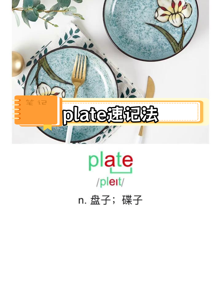 medium是什么意思