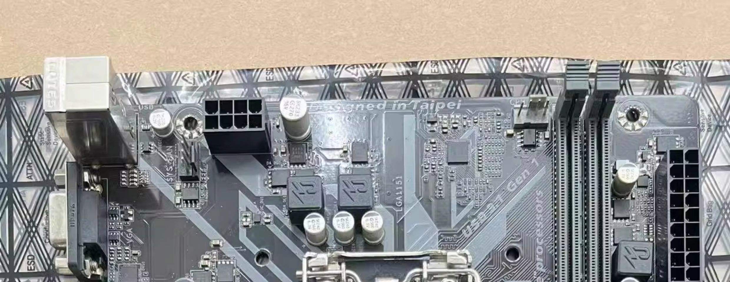 H310和B360区别在哪里