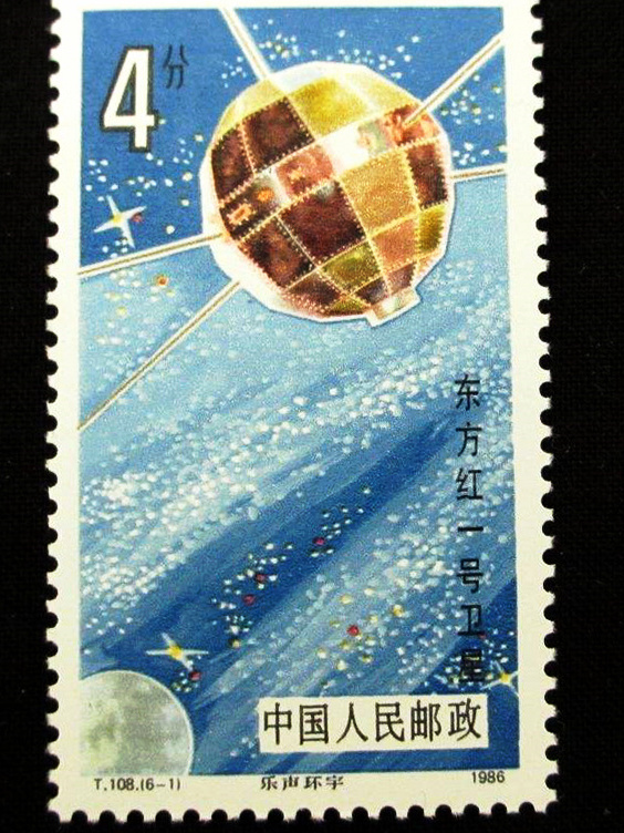 世界上第一颗人造地球卫星叫什么名字呢