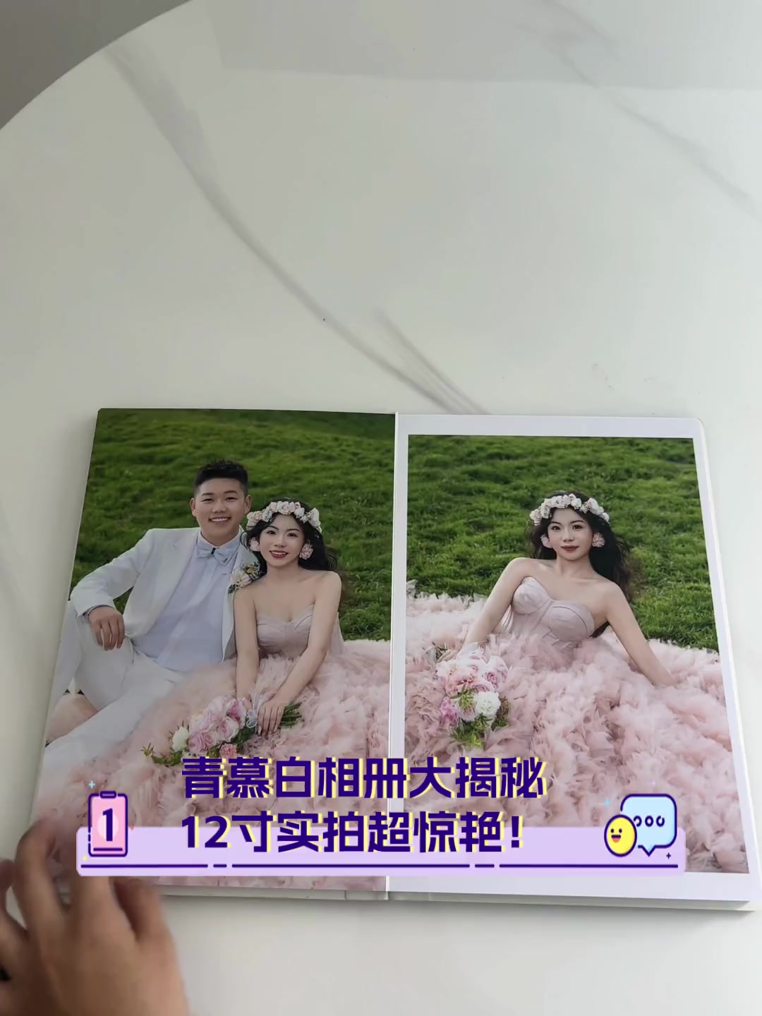 12寸照片是多少厘米乘以多少厘米