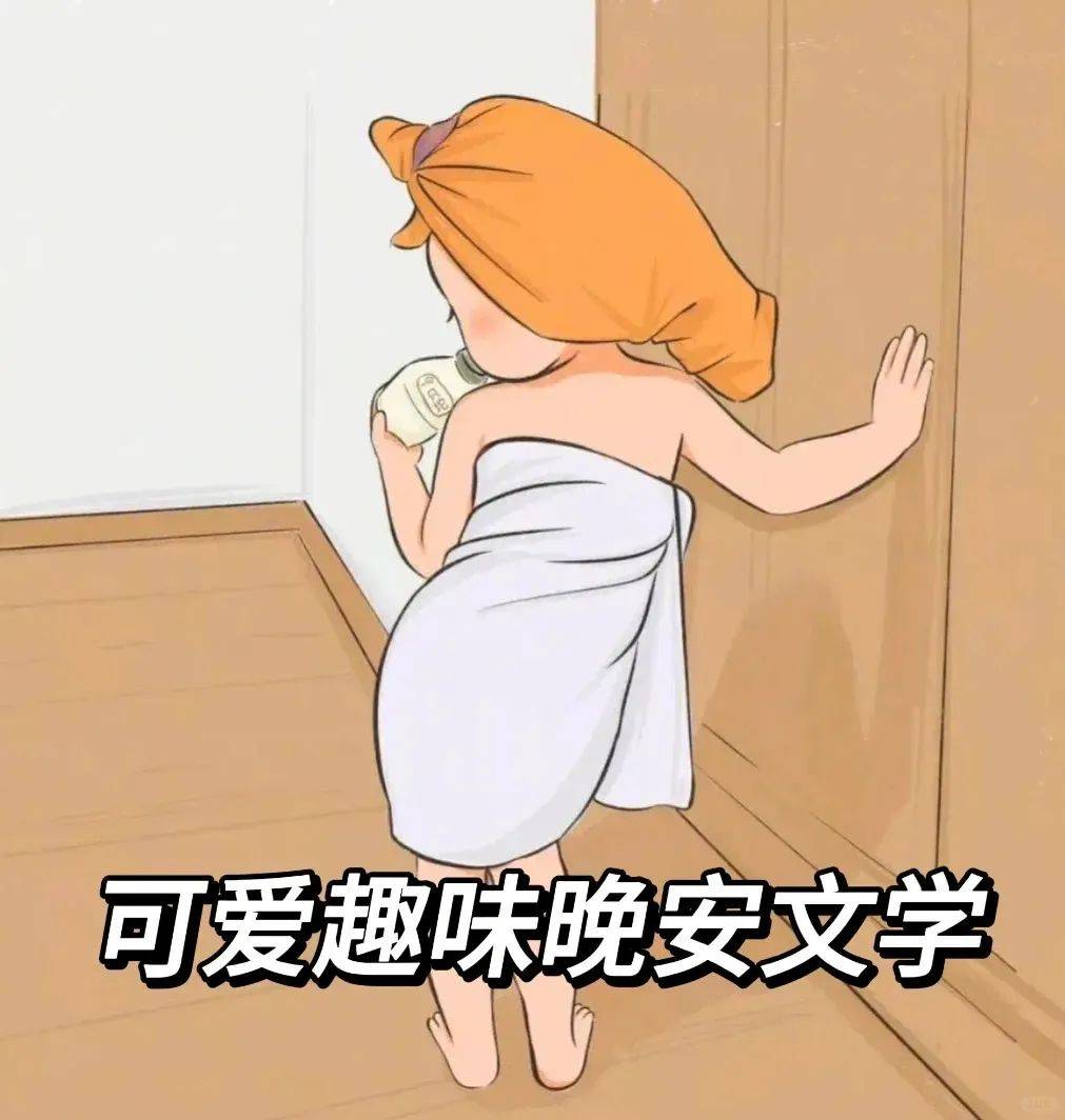 搞笑的句子一句话就能笑死人
