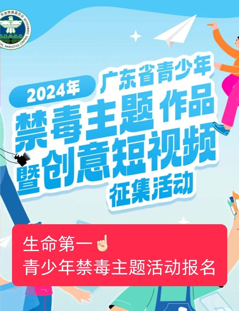 2025年10月9日 第83页