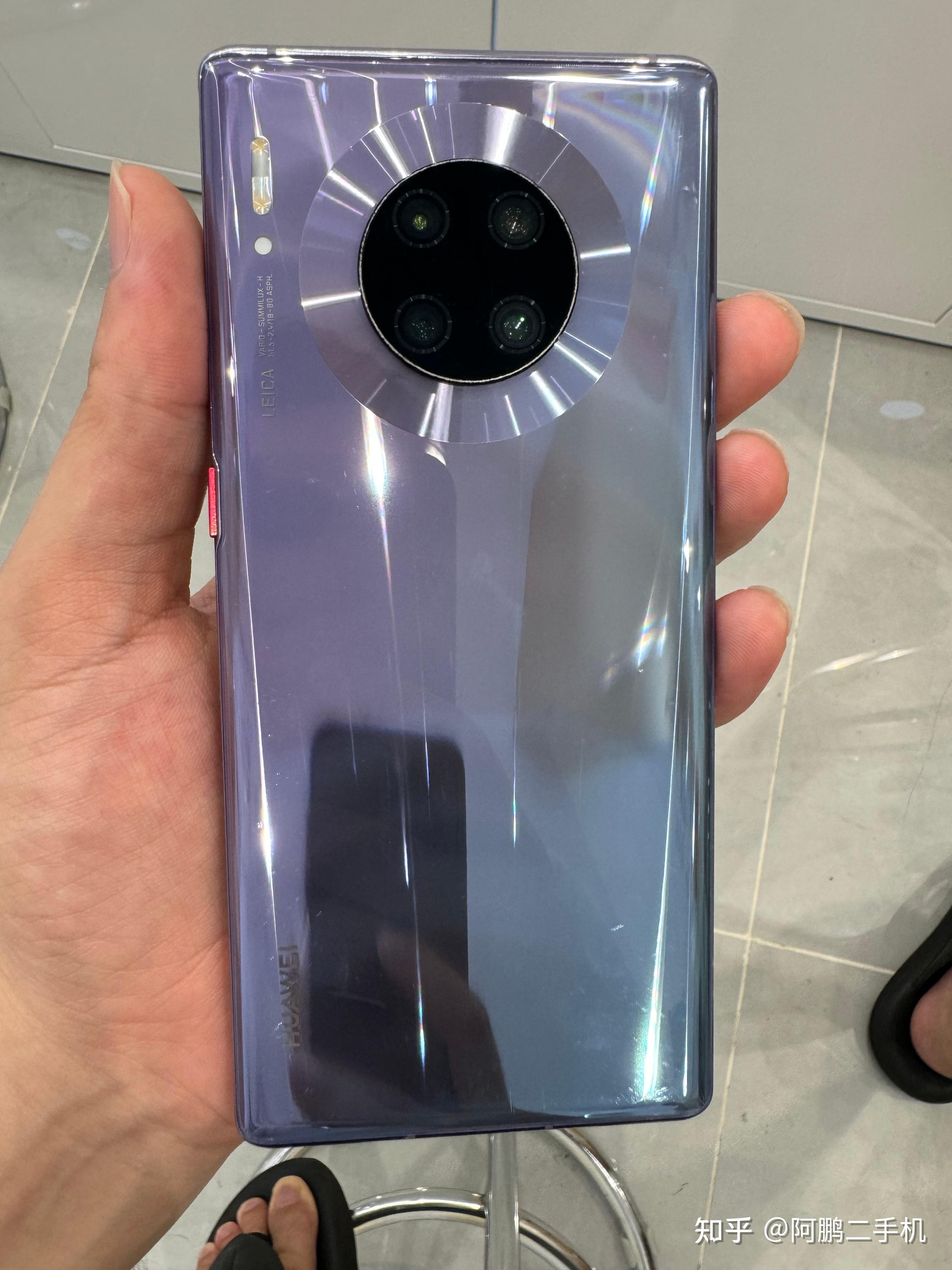 华为手机mate30pro参数？