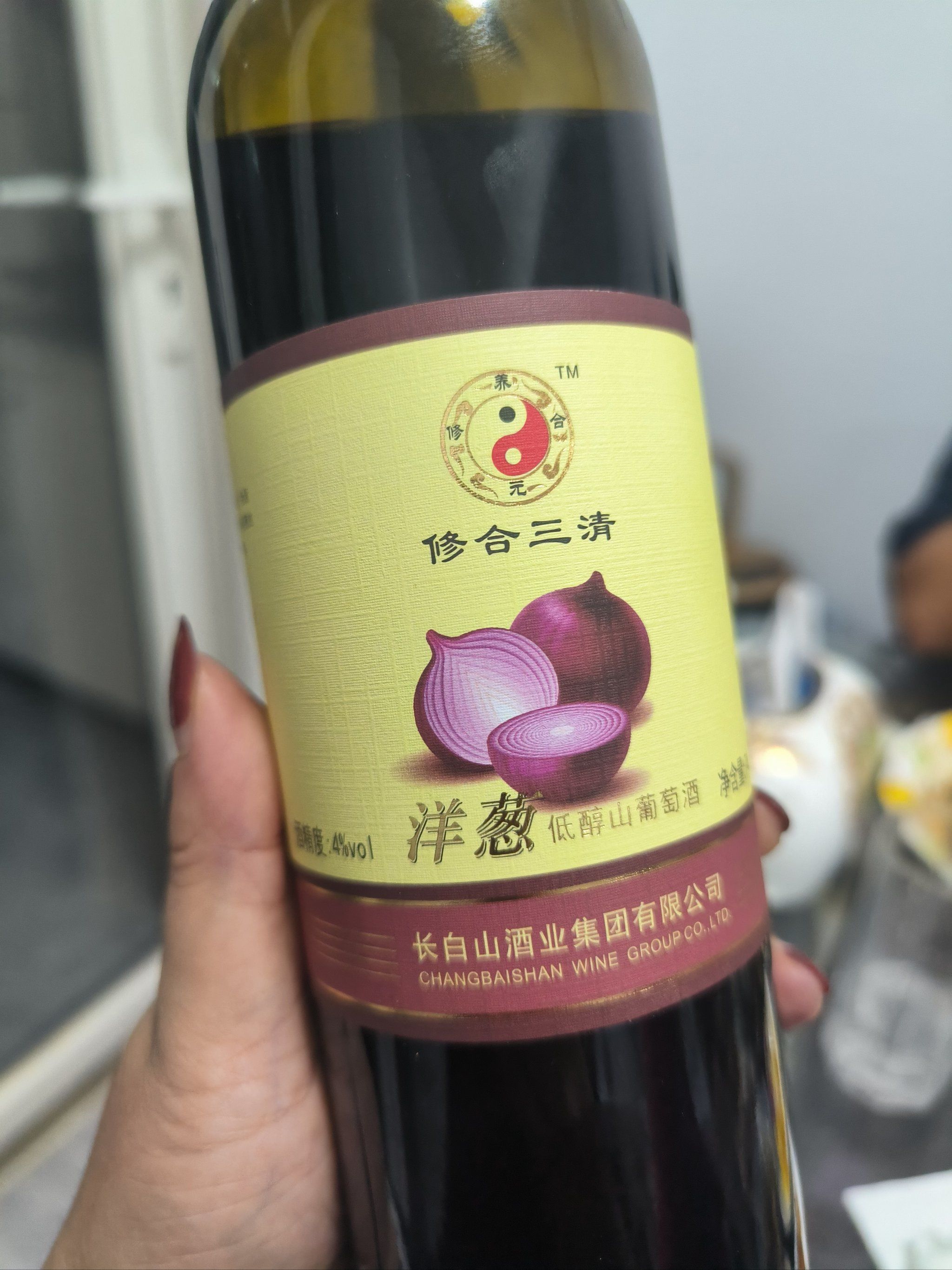 功效神奇的洋葱泡红酒的做法