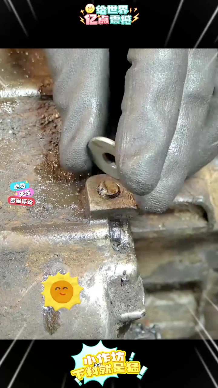 螺丝断了半截在孔里怎么取出