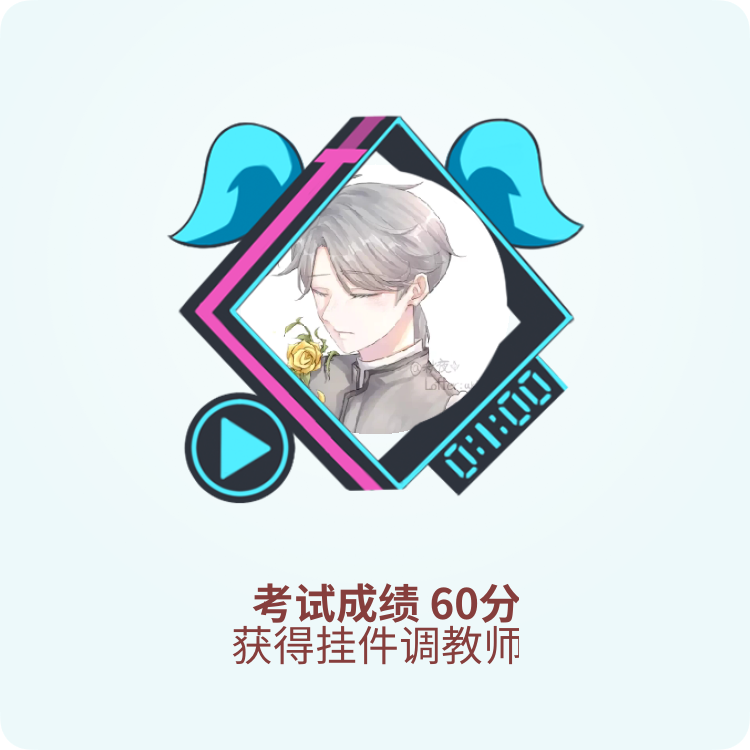 网络语hetui是什么意思