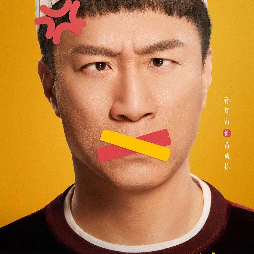 带着爸爸去留学电视剧剧情