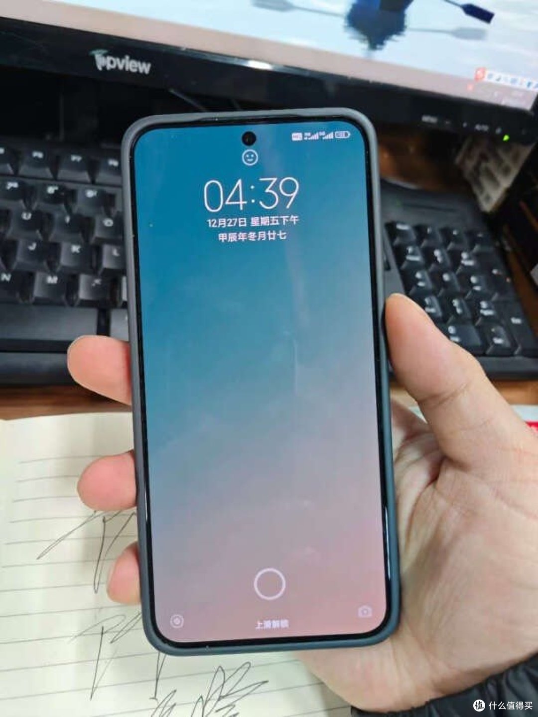 准备换5G手机的朋友你有必要知道