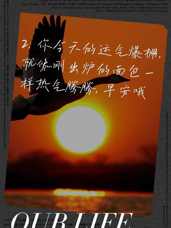 早上跟女朋友说早安的幽默句子