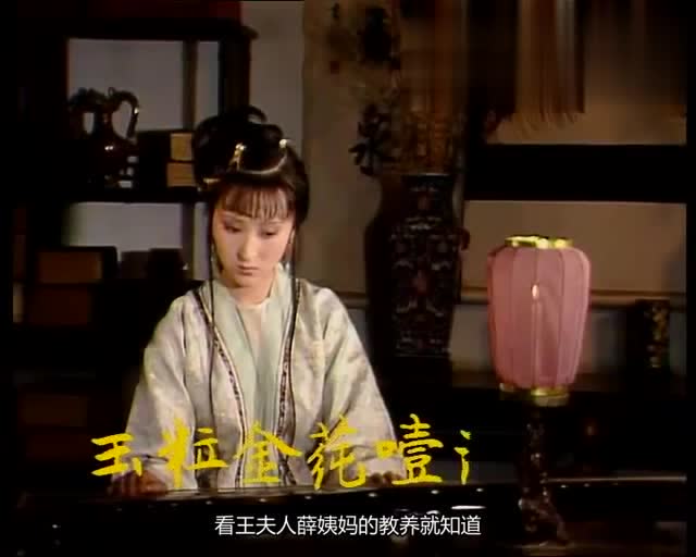 待我长发及腰原文全诗理解