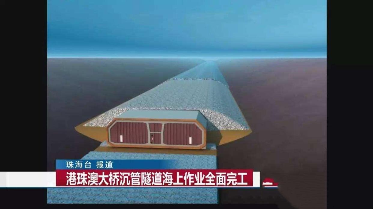 琼州海峡不建桥原因解析