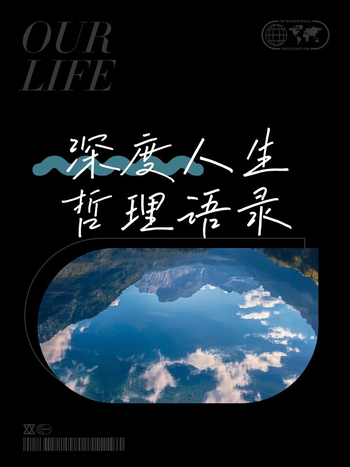 2025年10月10日 第124页