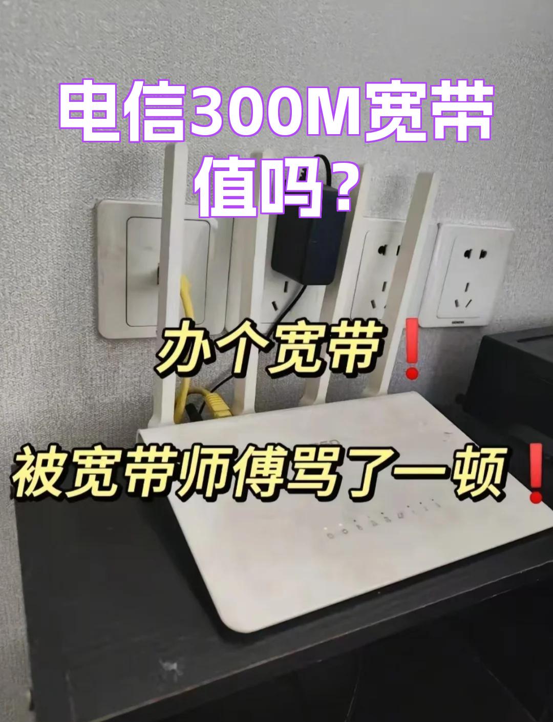 2025年10月10日 第111页