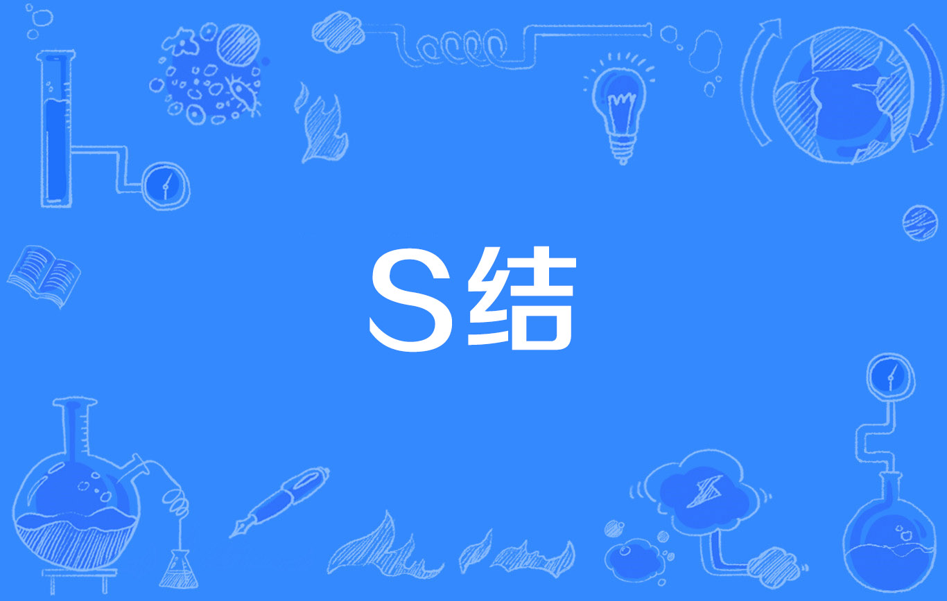 plugins是什么意思