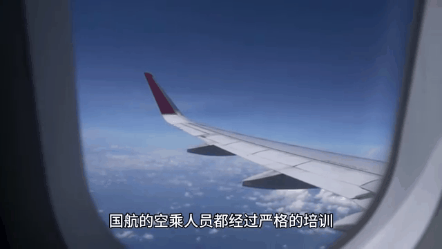2025年10月10日 第92页