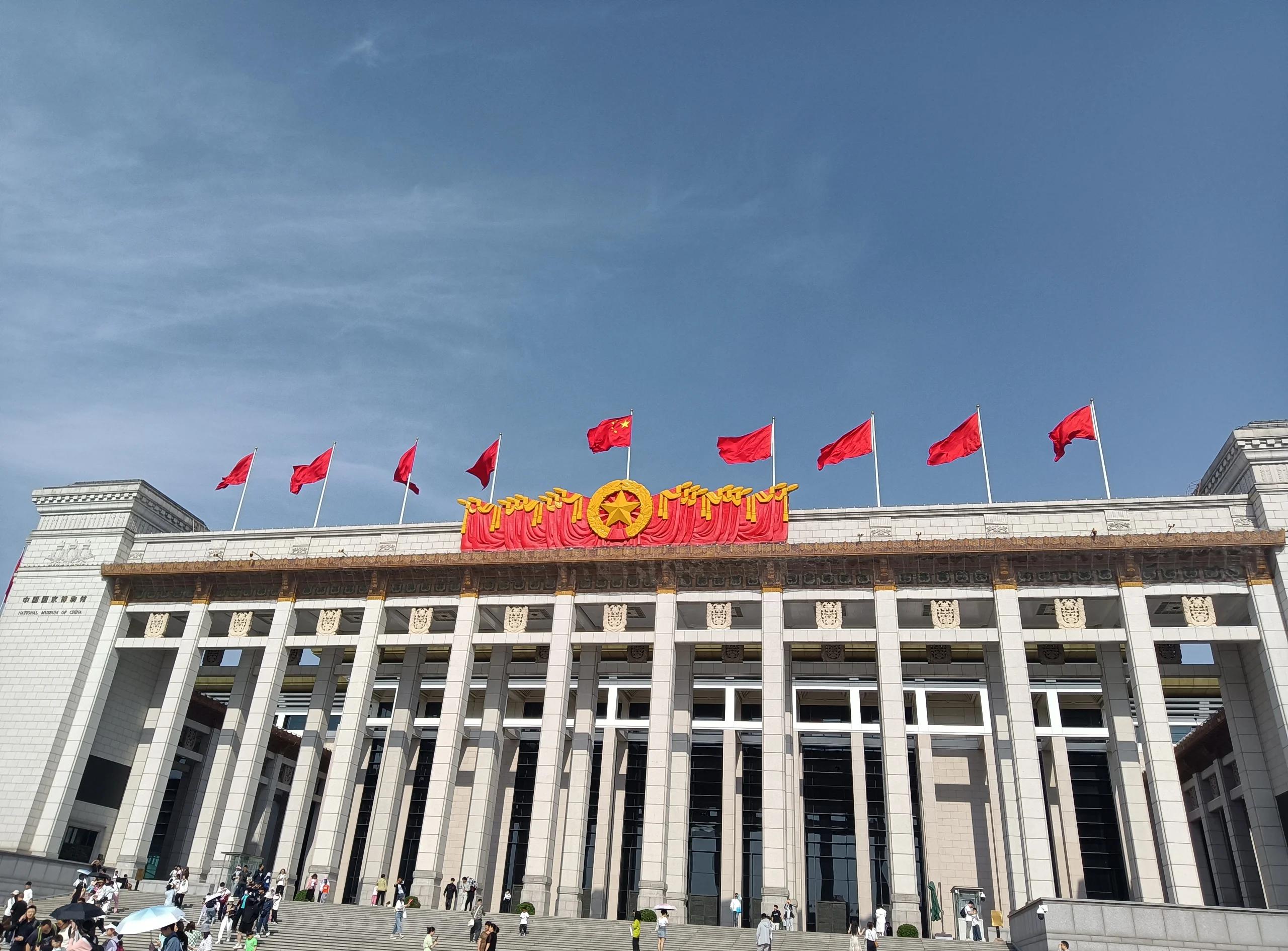 北京十个值得游玩的地方