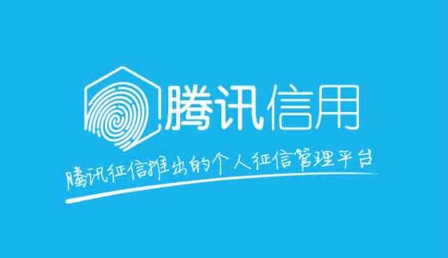 2025年10月10日 第6页