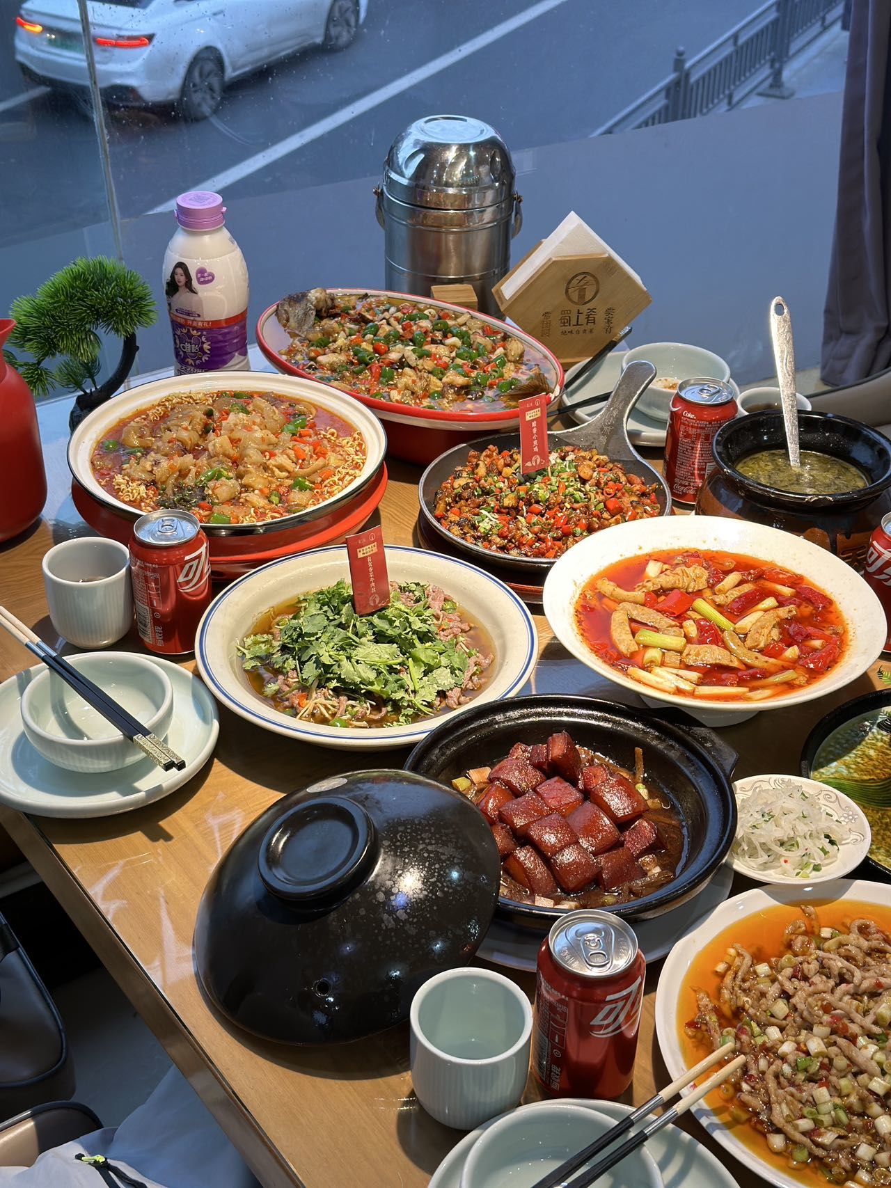 公司聚餐发朋友圈说说