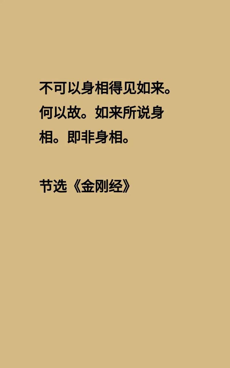 知音之交和舍命之交的大概意思