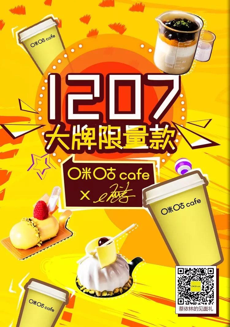 5g大咪咕专属流量包怎么用