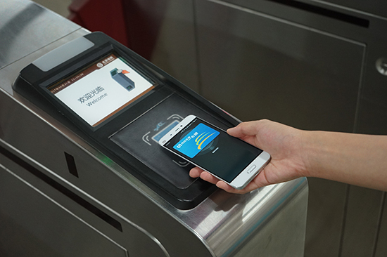 北京地铁乘车刷手机哪个