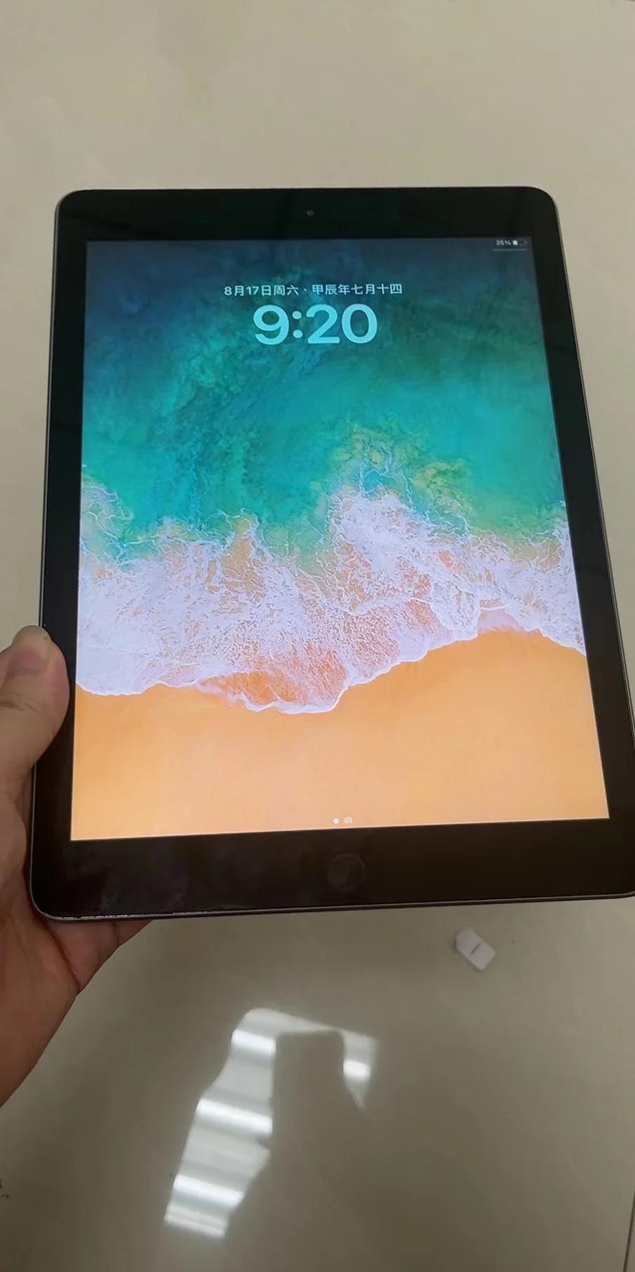 ipad2018的处理器相当于骁龙