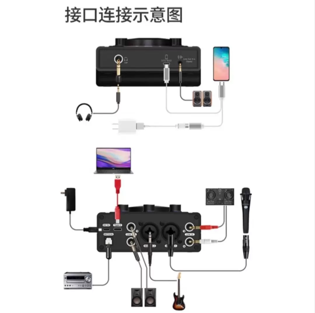 电脑声卡驱动怎么安装方法