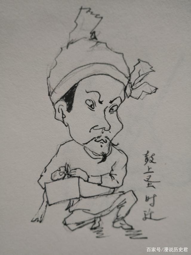 水浒传中的时迁是个怎么样的人？？