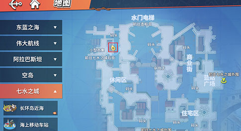 热血神器自动任务怎么设置
