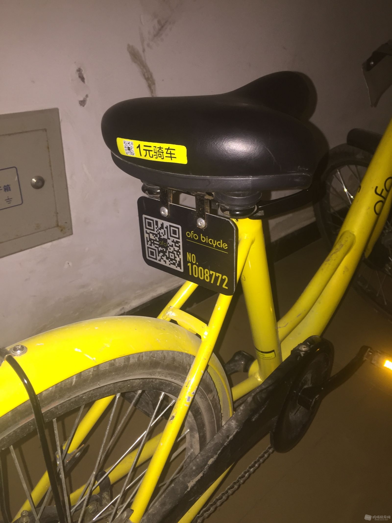 小黄车不退押金的解决方法