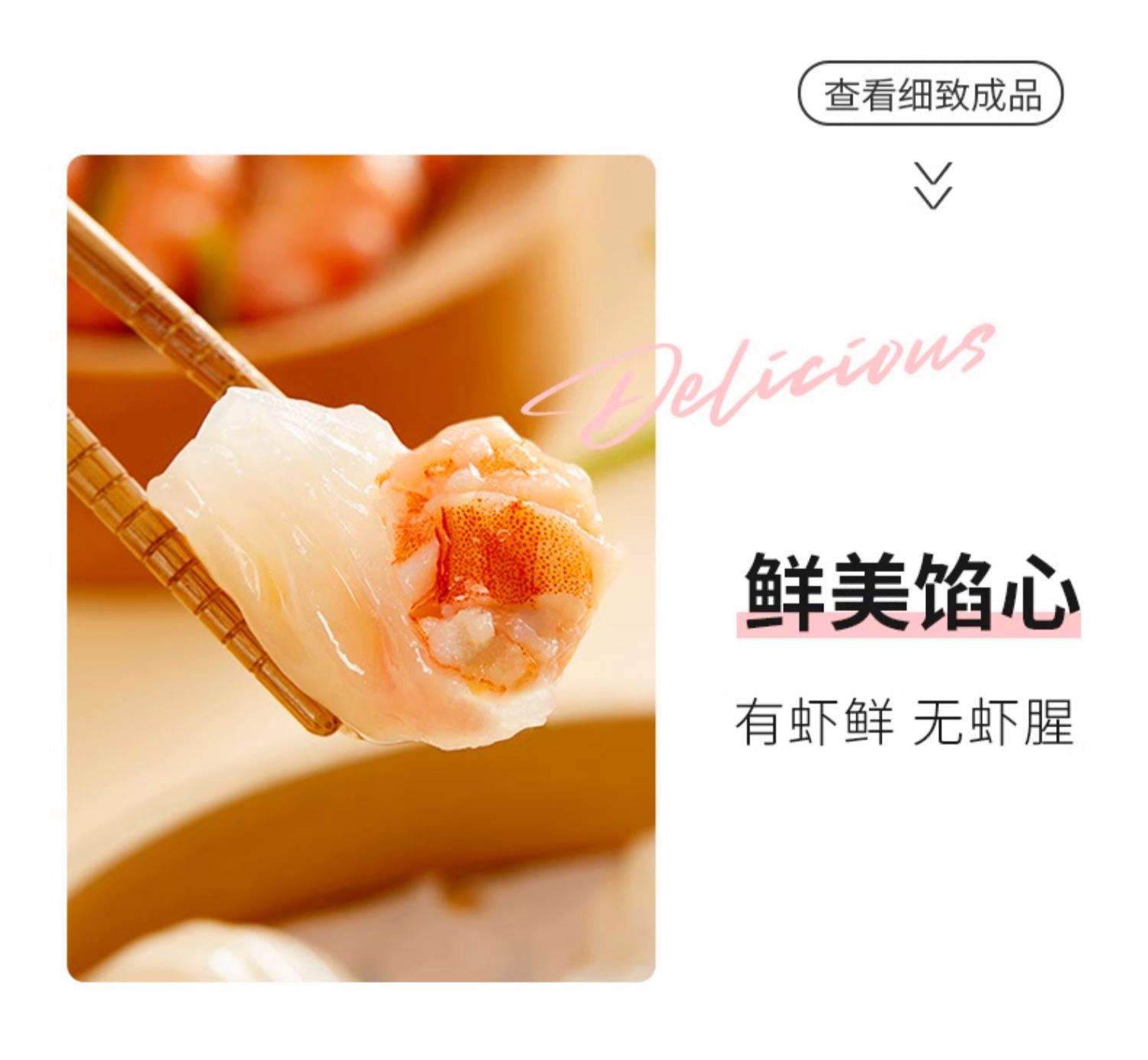 什么是澄粉？超市一般有卖么？