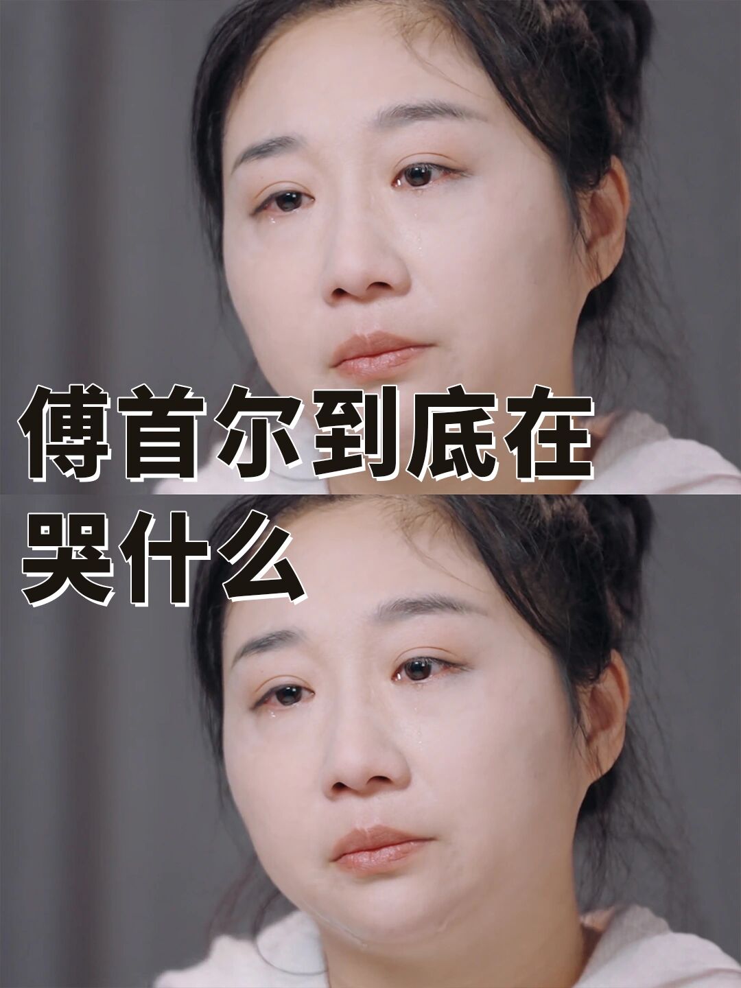 一方面另一方面后面接什么