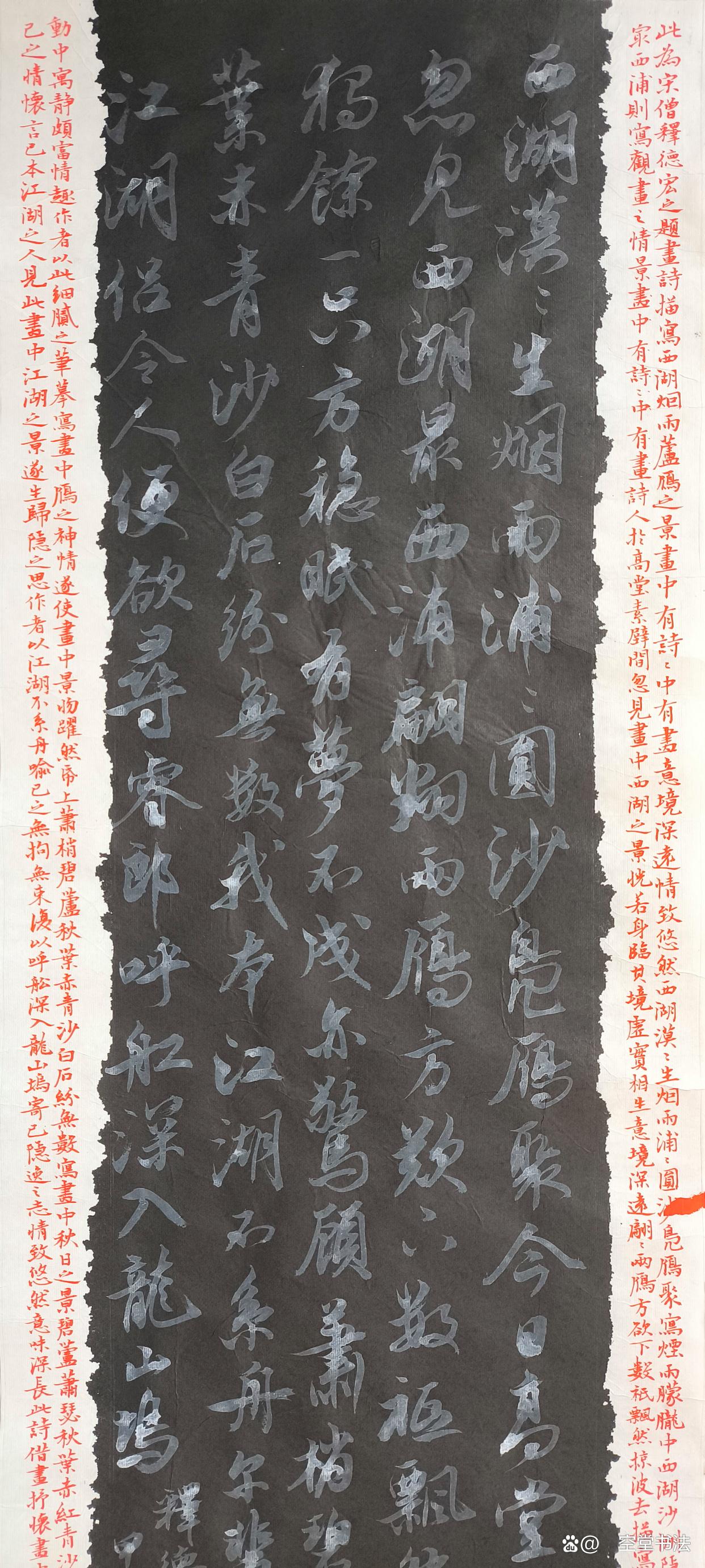 芦苇的诗句赞美芦苇的诗词有哪些