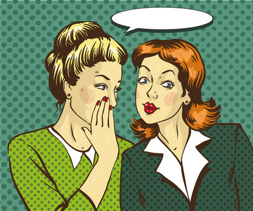 交头接耳里的接是什么意思