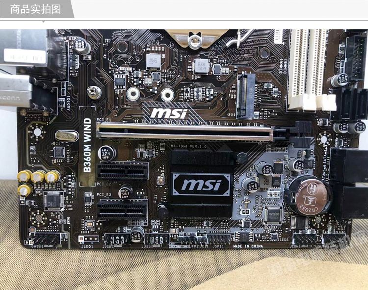 i59400f要配什么主板